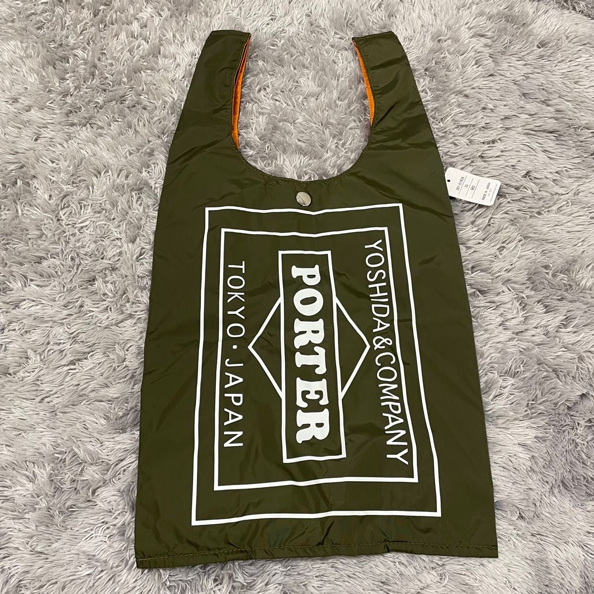 新品 タグ付き ポーター GMS PORTERエコバッグGROCERY BAG グロサリー