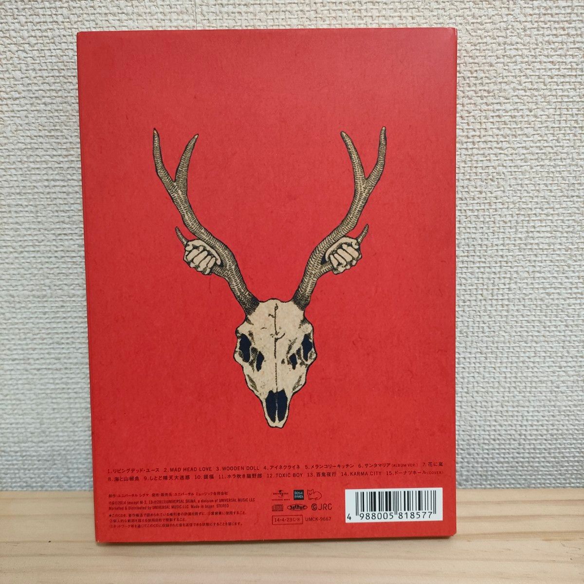 米津玄師 YANKEE 初回限定盤 画集｜Yahoo!フリマ（旧PayPayフリマ）