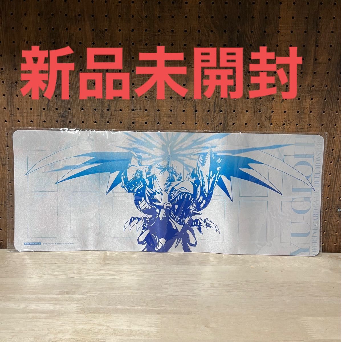 新品未開封 遊戯王カード ニューロン プレイマットハーフサイズ｜Yahoo