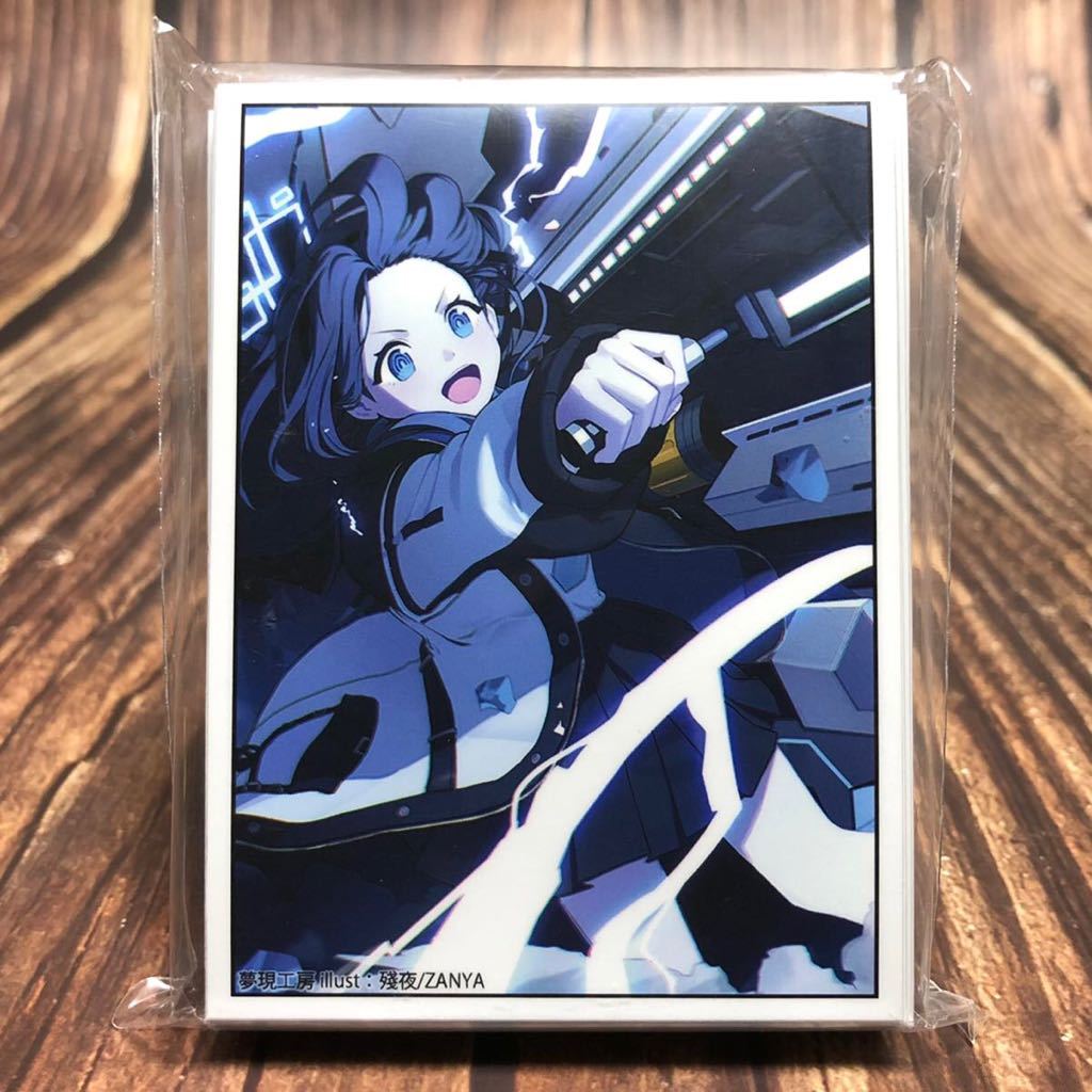 ブルーアーカイブ天童アリスカードスリーブ＆プレイマット夢現工房
