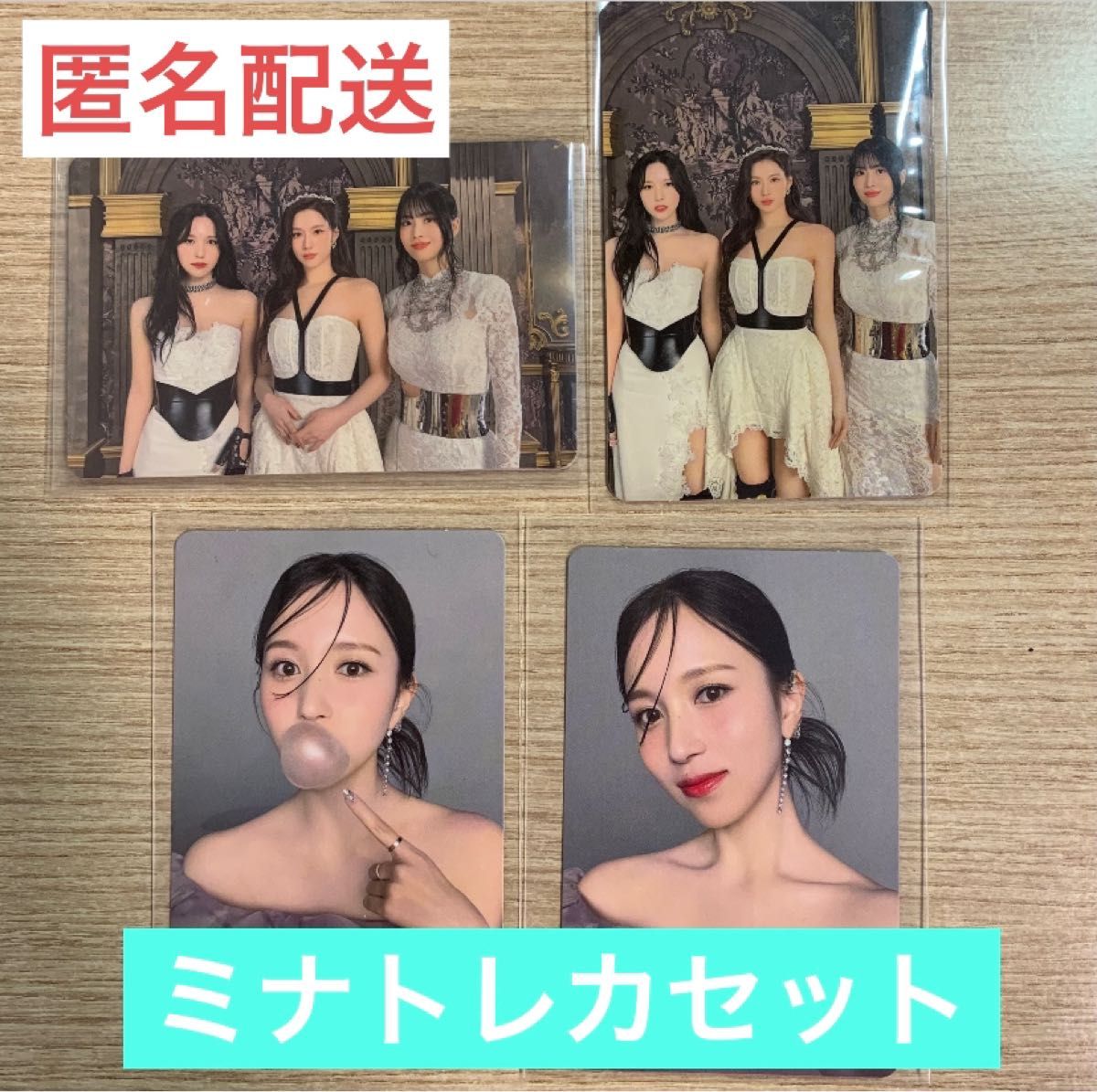 Fanfare ミナ トレカ Fanfare TWICE ミナ ハイタッチ ハイタッチ券