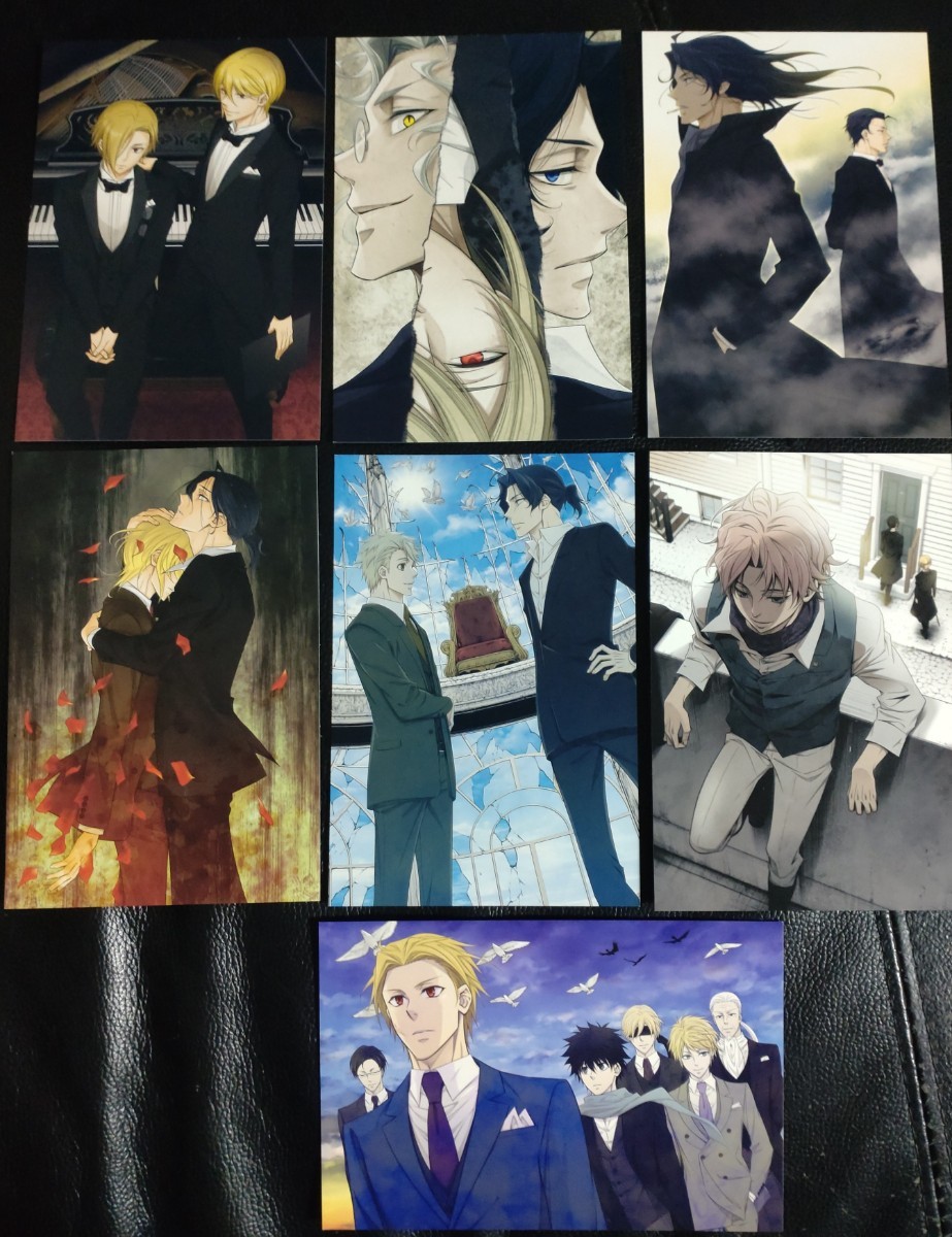 Yahoo!オークション - 憂国のモリアーティ ポストカード 7枚