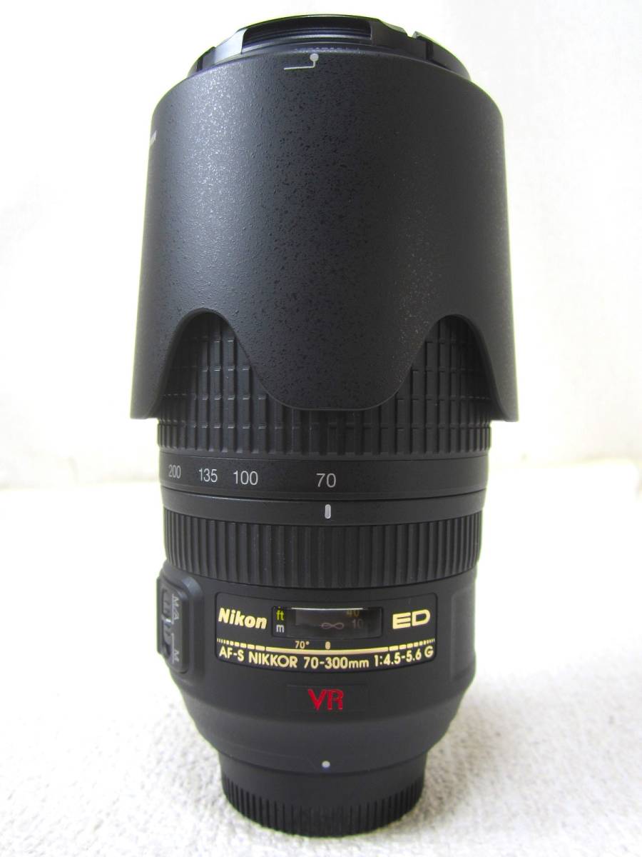 超美品】Nikon ニコン レンズ AF-S VR Zoom Nikkor 70-300mm F4 5-5 6G