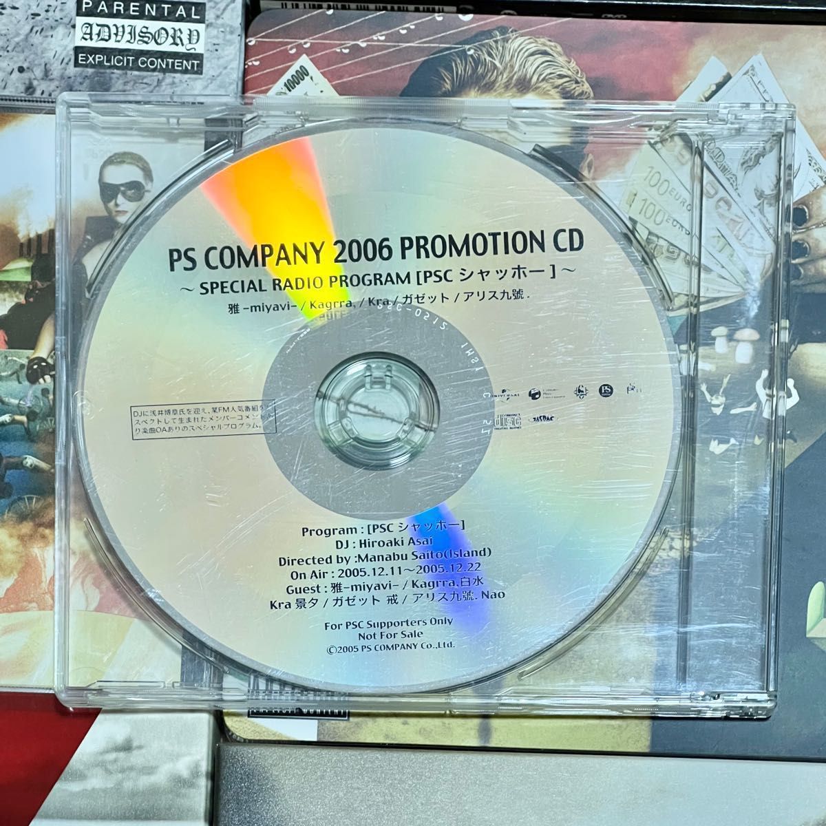 大量まとめ売り】激レア the GazettE ガゼット CD DVD 雑誌 FCグッズ