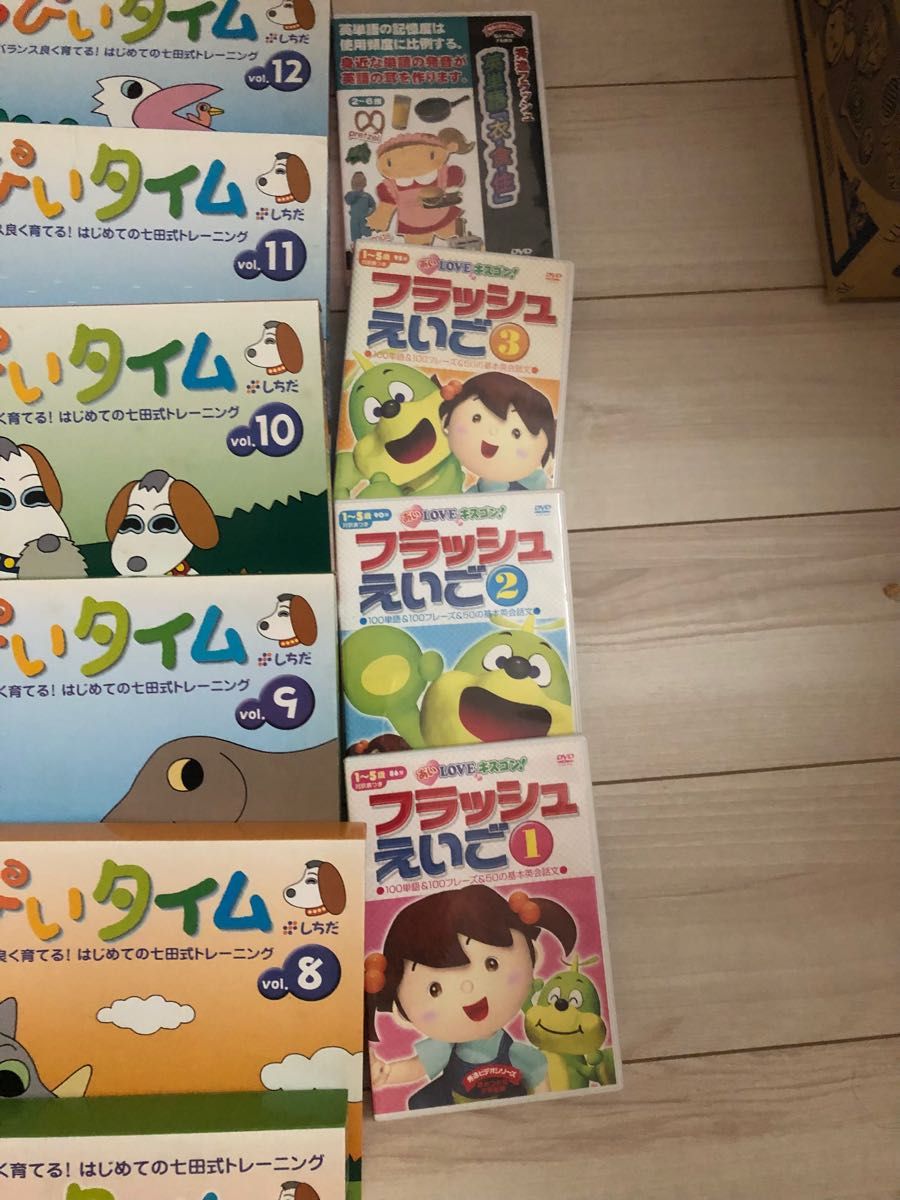 七田式 はっぴぃタイム1-12(DVD絵本プリント) もっとはっぴぃタイム1