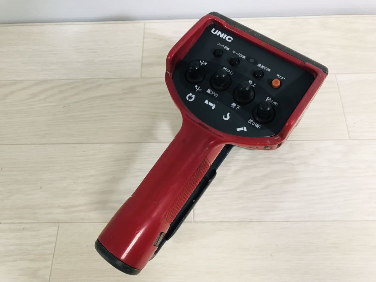 動作確認済】古河 ユニック UNIC RC-500F 送信機 ラジコン リモコン