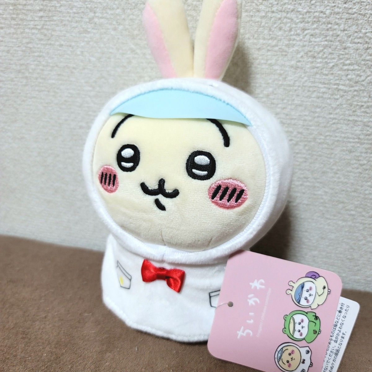 新品】ちいかわうさぎ レインコート ぬいぐるみ｜Yahoo!フリマ（旧