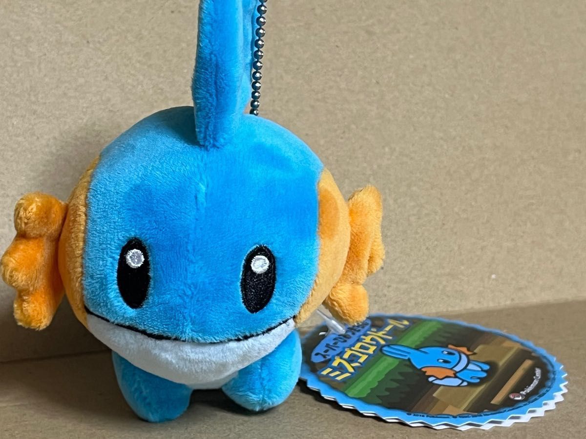 スーパーひみつきちのミズゴロウドールOA マスコット