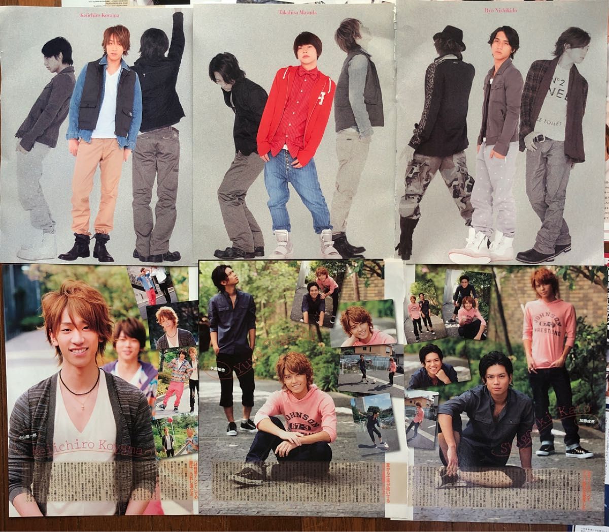 NEWS切り抜き 山下智久 手越祐也 加藤成亮 小山慶一郎 増田貴久 錦戸亮