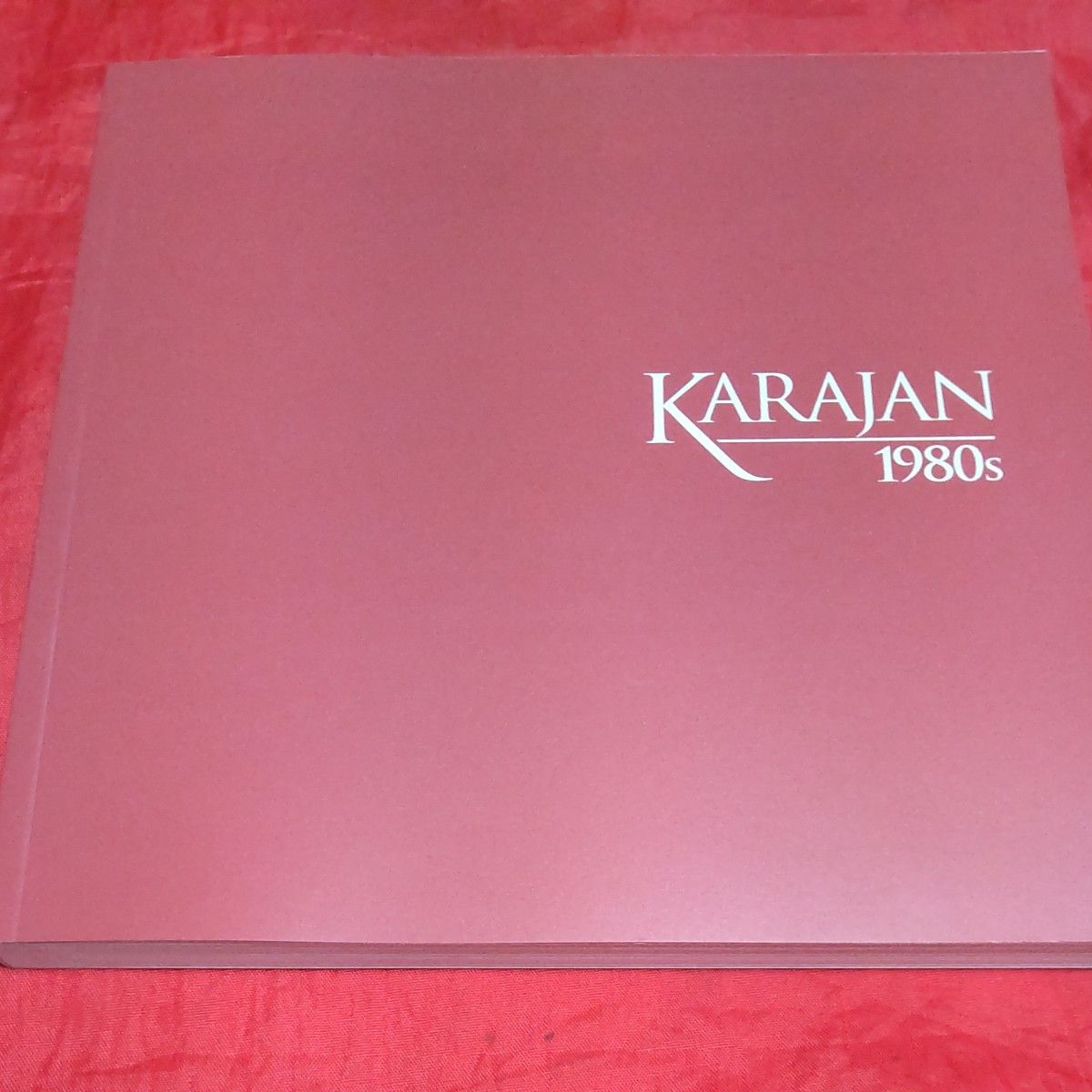 中古 美品 カラヤン 1980s Complete Recordings 1979-1990 クラシック