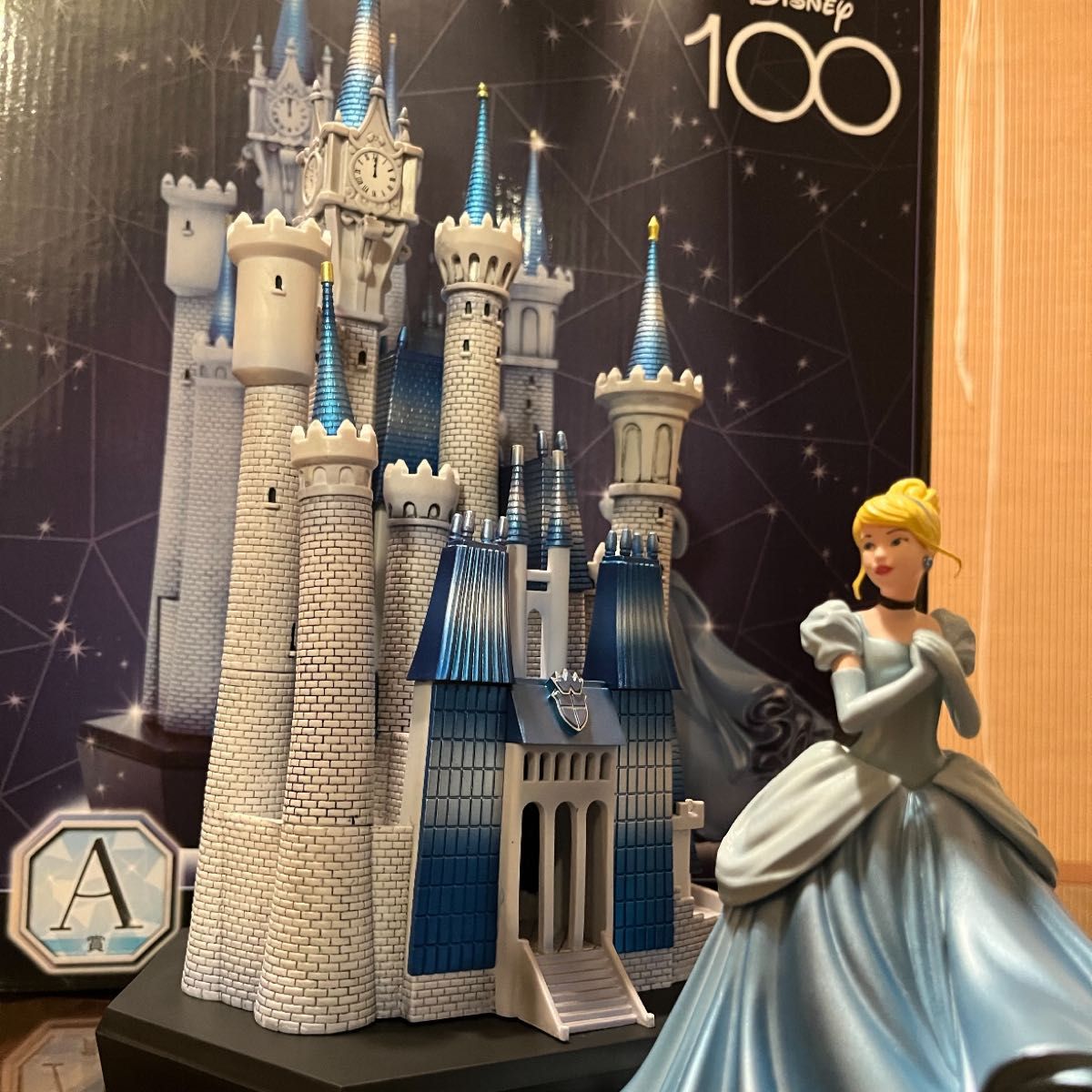 ディズニー 100周年 1番くじ A賞 シンデレラ城&シンデレラ｜Yahoo