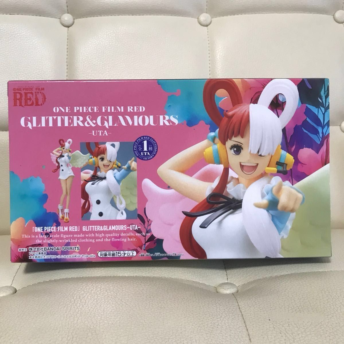 ワンピース ウタ フィギュア6体セット おまけ付き｜Yahoo!フリマ（旧