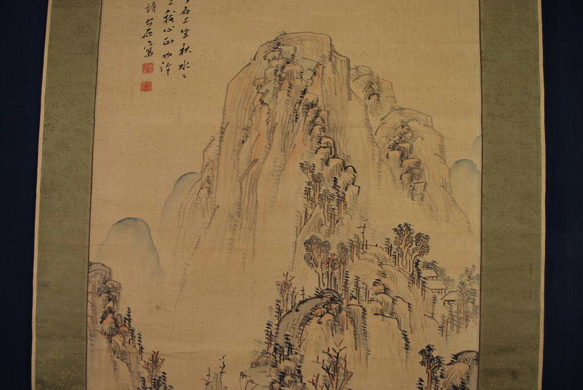 Yahoo!オークション - 【真作】野呂介石/山水画賛/掛軸 宝船 Q‐672 J