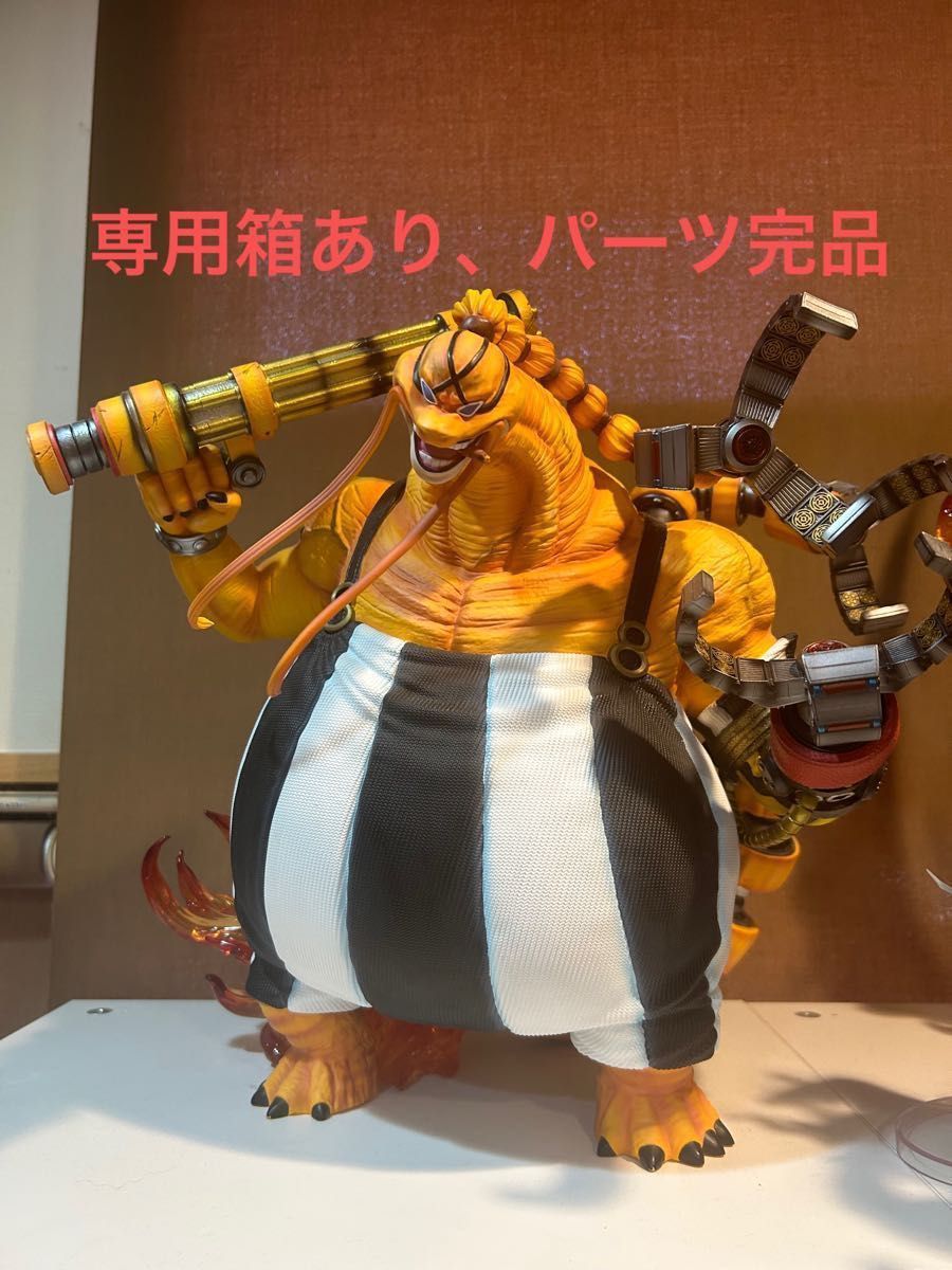 ワンピース ガレージキット クイーン フィギュア｜Yahoo!フリマ（旧