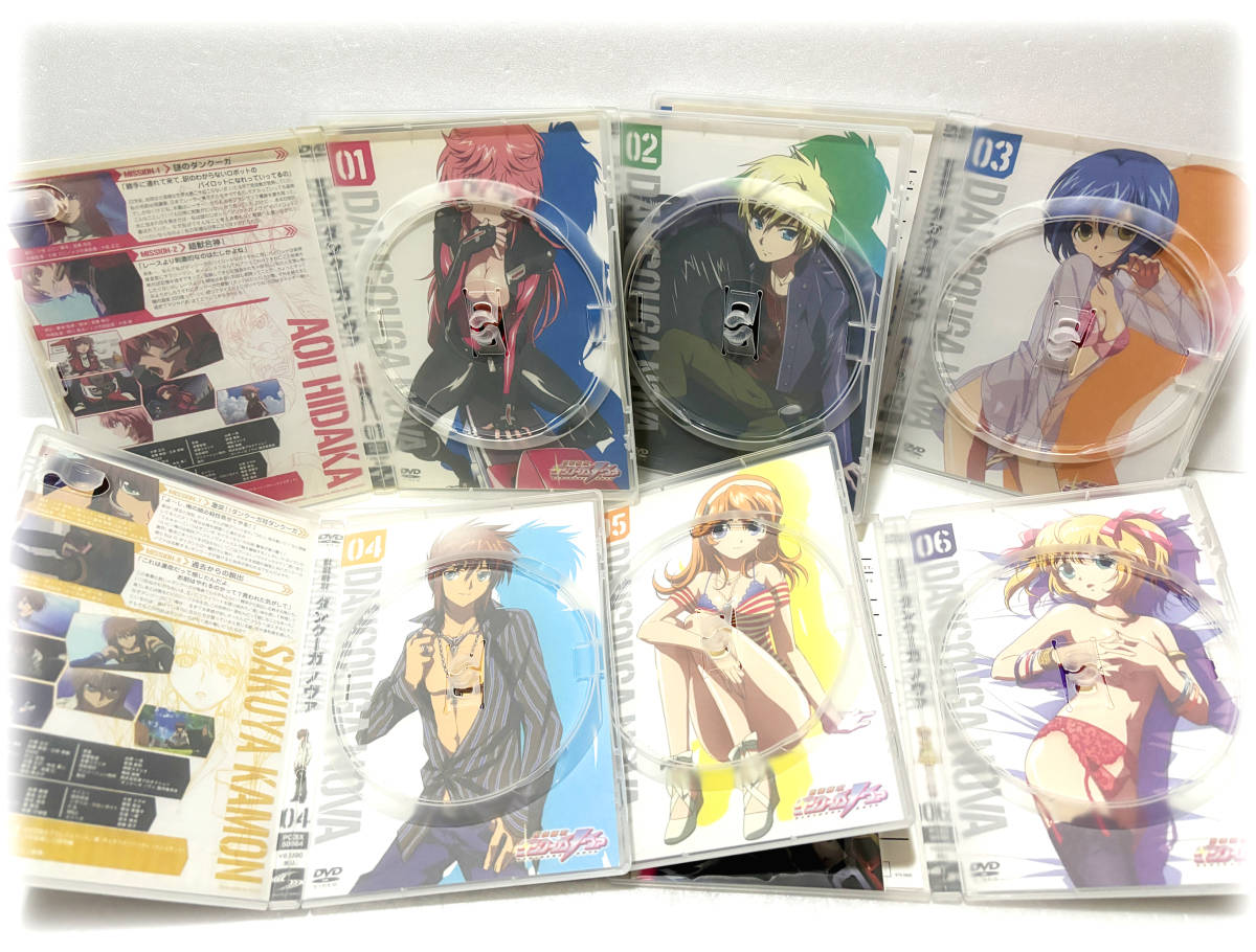 獣装機攻 ダンクーガ ノヴァ 初回全6巻セットDVD セル版 即決 送料