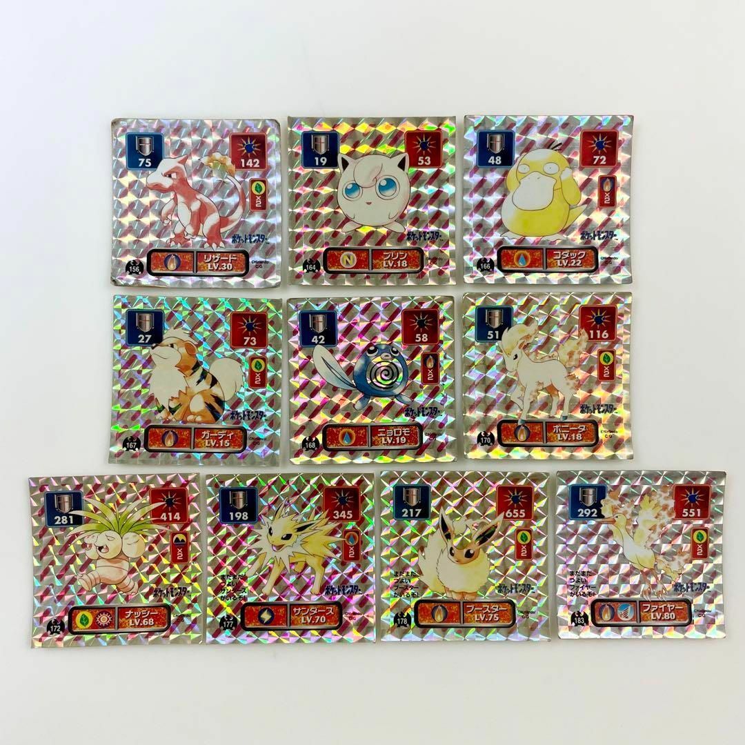 早い者勝ち ポケモンシール/アマダ最強シール列伝/10枚セット｜Yahoo