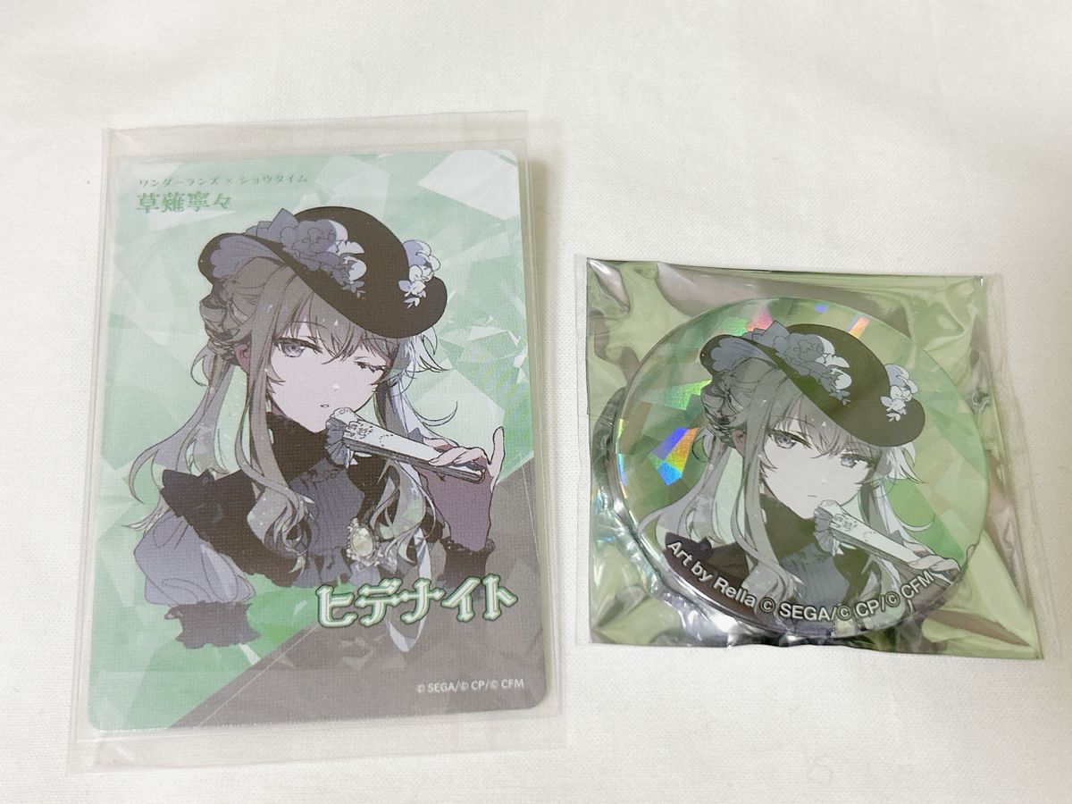 プロセカ MEIKO 草薙寧々 缶バッジ グリ缶 34C プロセカ グリ缶 vol