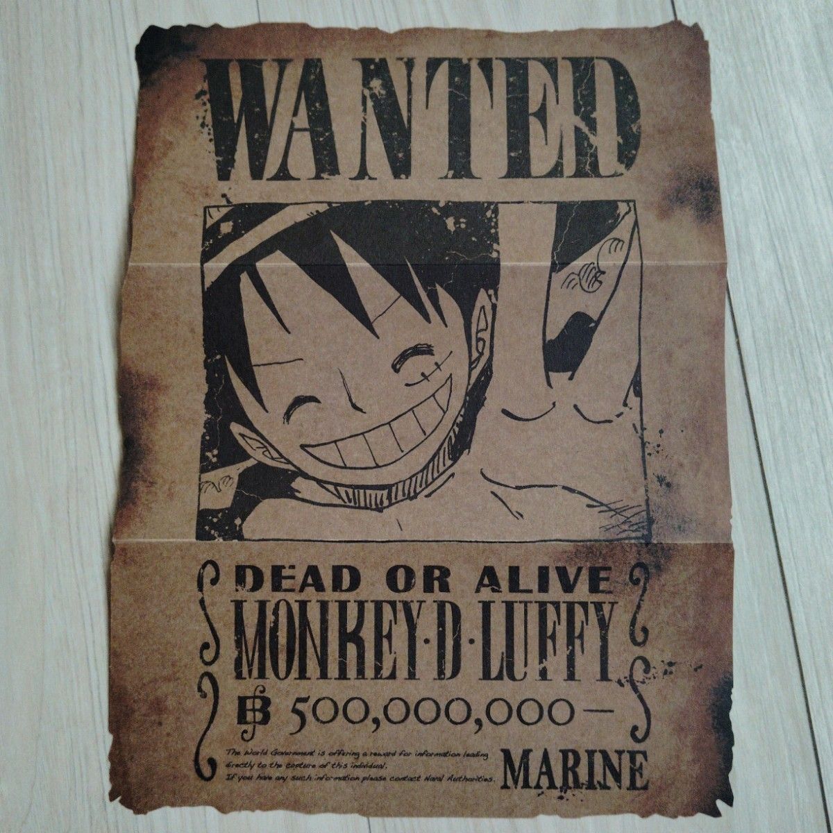 ONE PIECE magazine Vol．1 （SHUEISHA