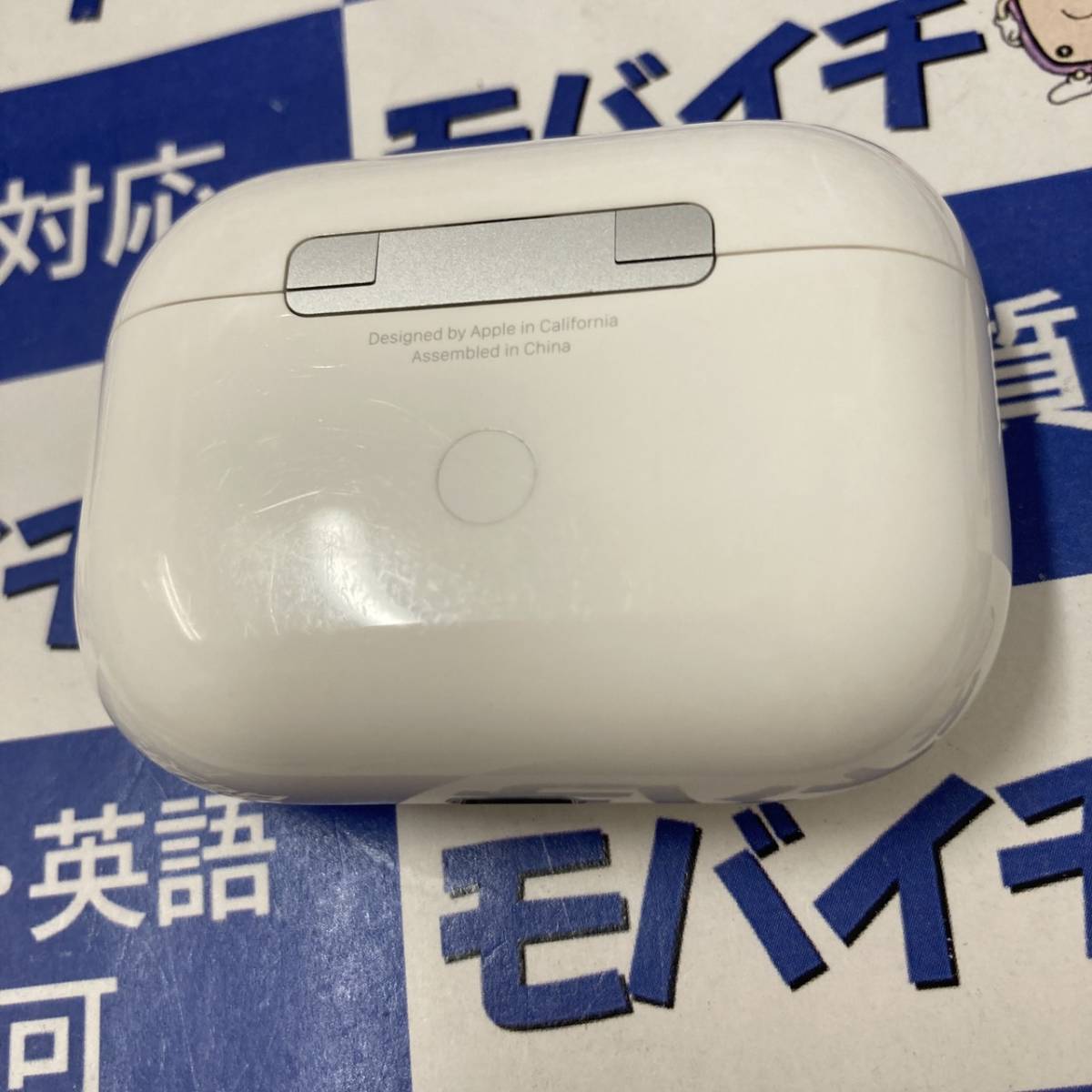 SALE送料無料Apple 純正品 AirPods Pro MWP22J/A 充電器 充電ケース
