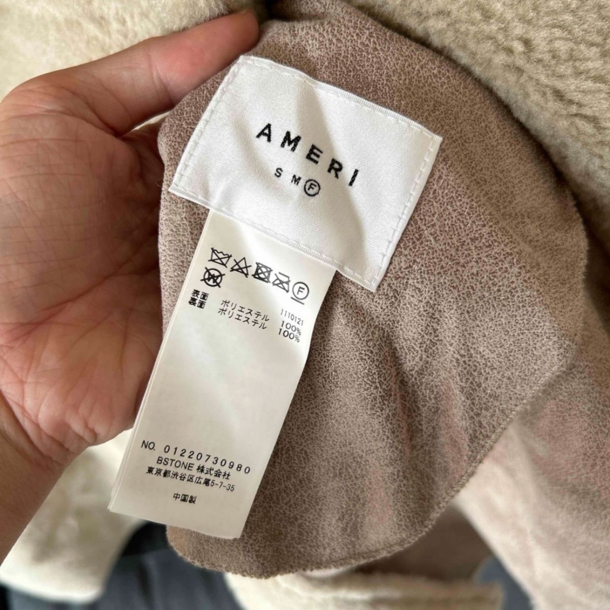 AMERI リバーシブルボアポンチョコート｜Yahoo!フリマ（旧PayPayフリマ）