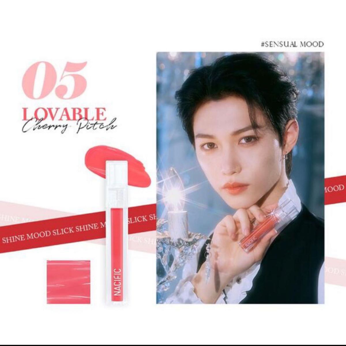 straykids ストレイキッズ スキズ フィリックス FELIX ナシフィック