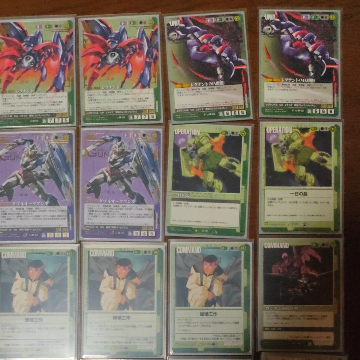 ガンダムウォー 緑紫 レグナントデッキ 50枚｜Yahoo!フリマ（旧PayPay