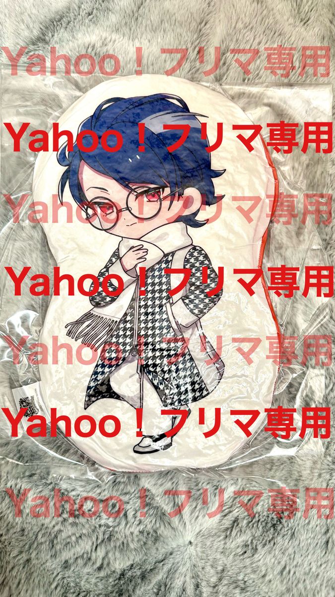 ヒプマイ ヒプノシスマイク オリジナルダイカットクッション マツキヨ