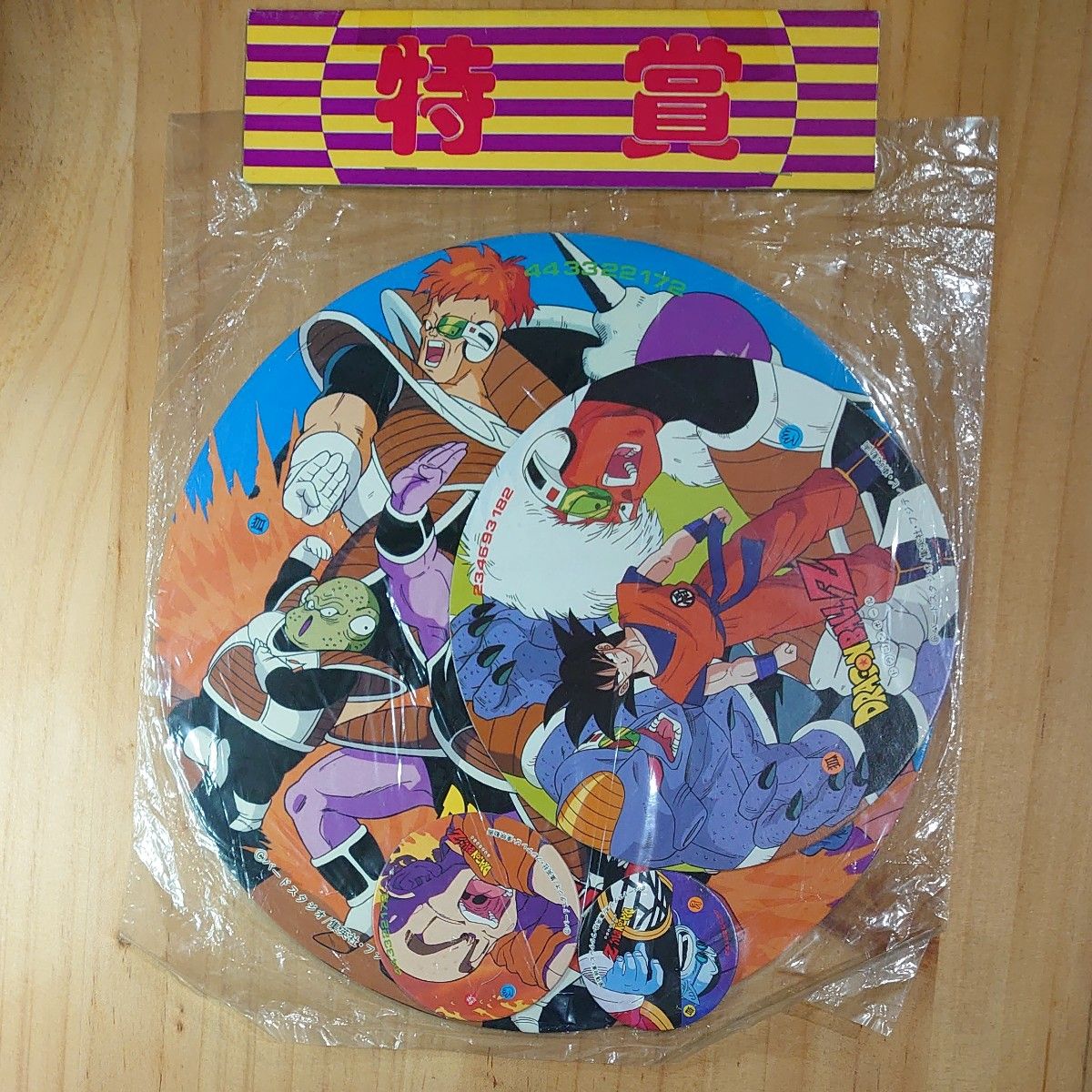 ドラゴンボール メンコ レトロ 当時物 特賞｜Yahoo!フリマ（旧PayPay