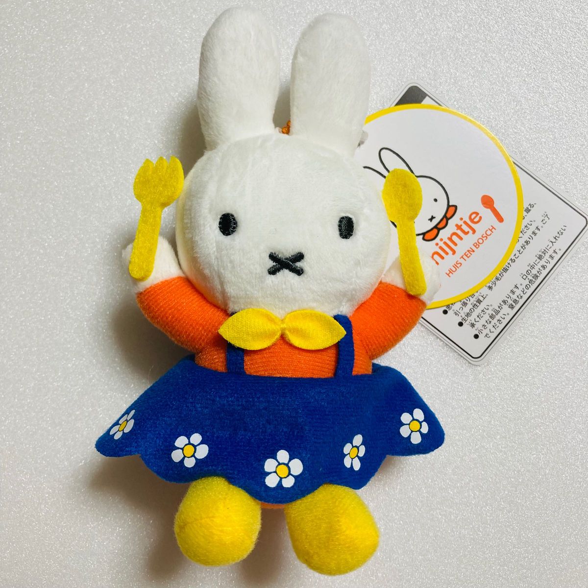 ハウステンボス限定 ナインチェカフェ ミッフィー マスコットキー