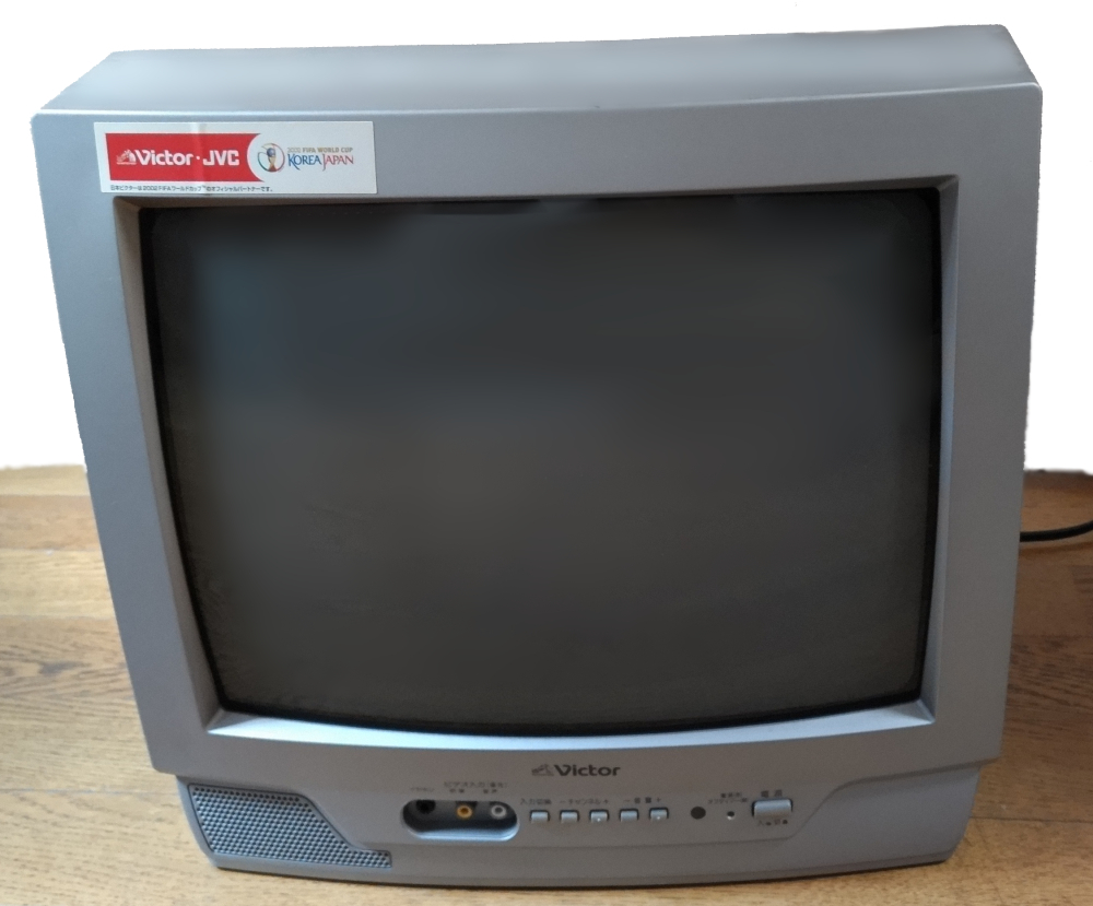 Yahoo!オークション - 【動作確認済み】Victor ビクター ブラウン管テ