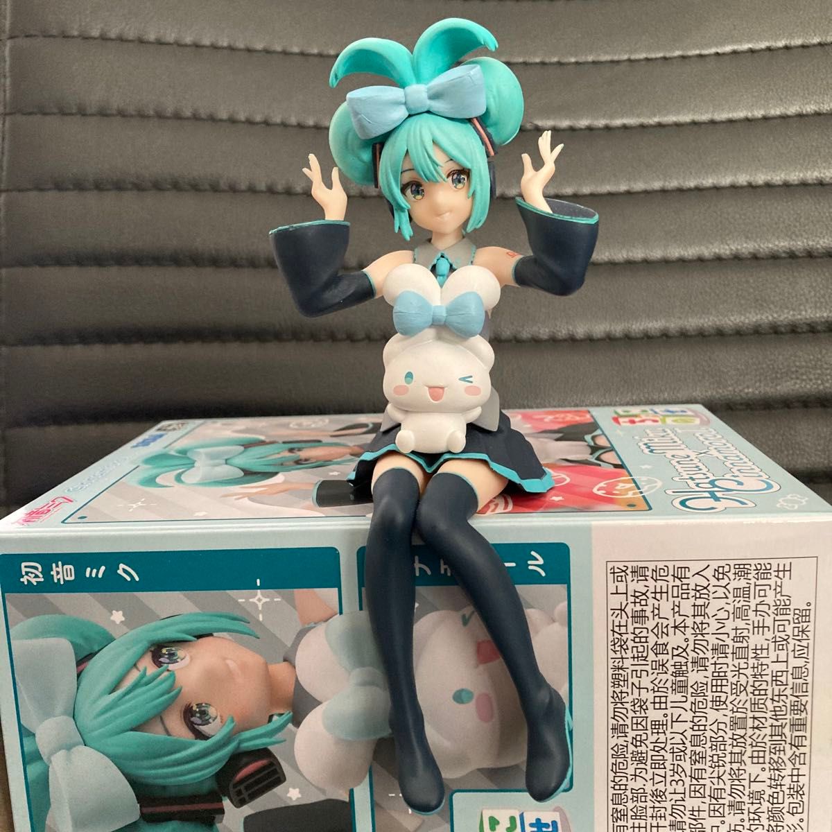 初音ミク シナモロール ちょこのせ フィギュア コラボ セガ ヌードル