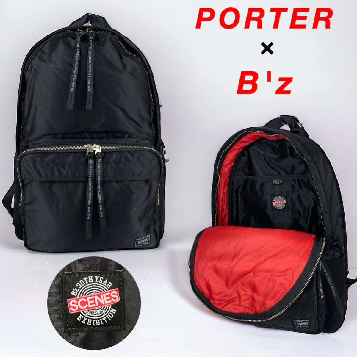 Yahoo!オークション - 【極レア】PORTER × B'z / 30th / 限定 デイパ