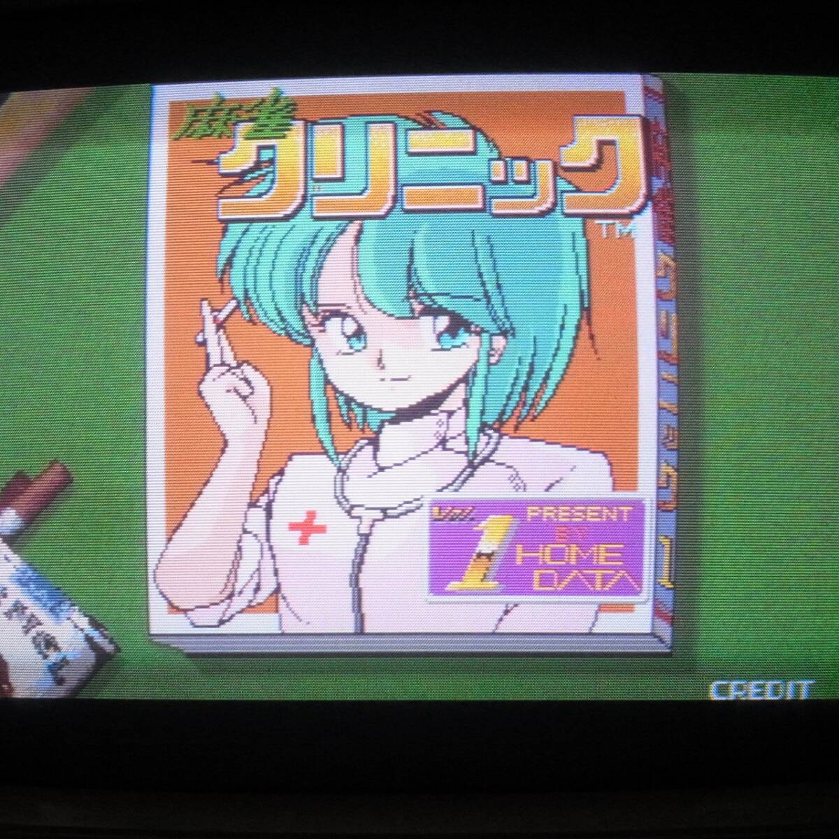 Yahoo!オークション - 基板 麻雀クリニック ホームデータ 動作OK【GM V