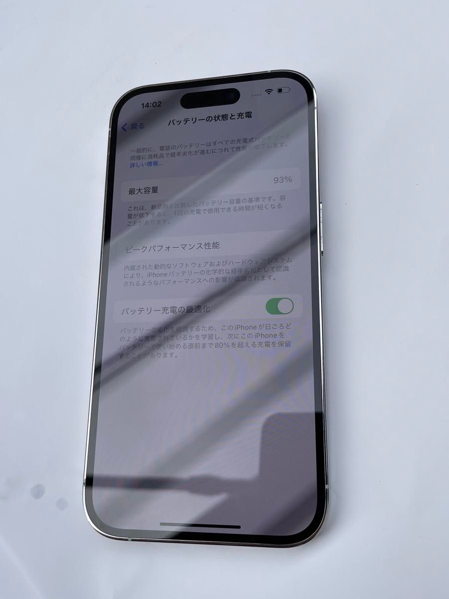 iphone 14 pro シルバー 512GB sim フリー｜Yahoo!フリマ（旧PayPay