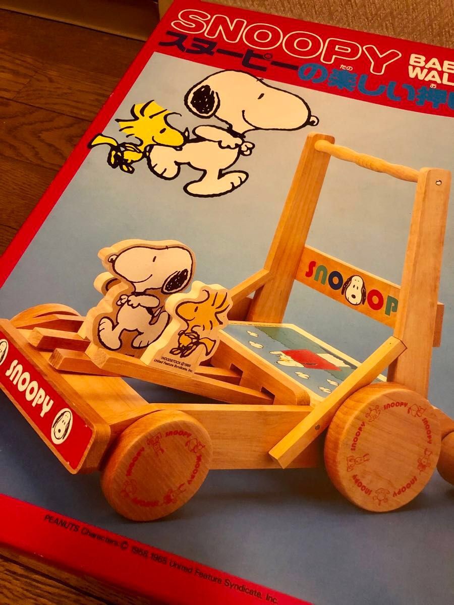 スヌーピー 手押し車 カタカタ 【レトロ】｜Yahoo!フリマ（旧PayPay