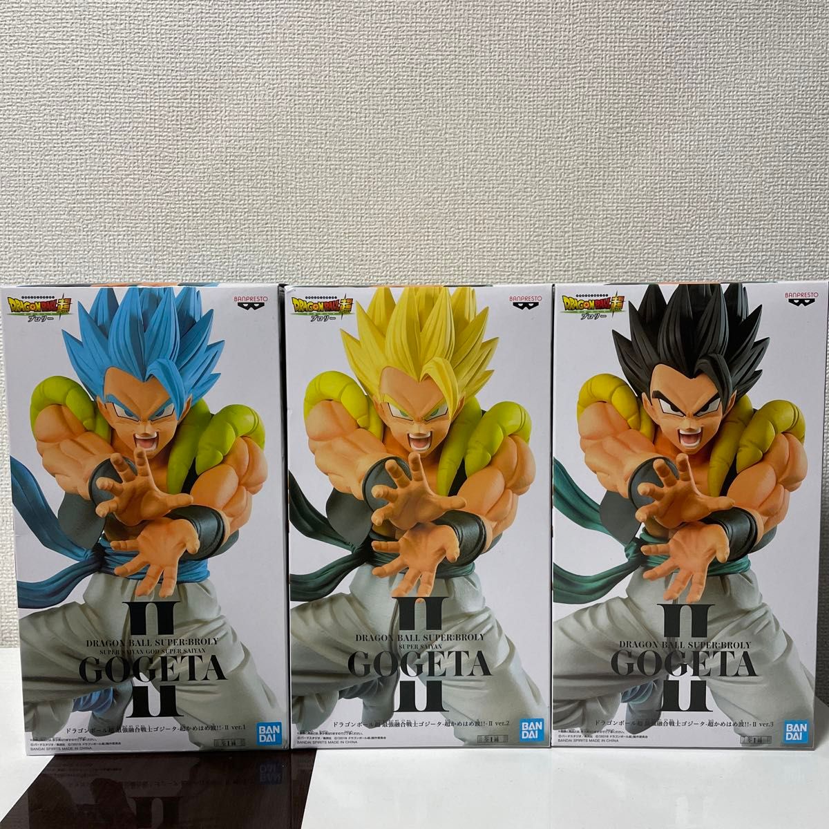 ドラゴンボール超 最強融合戦士ゴジータ-超かめはめ波-II ver 1〜3 未