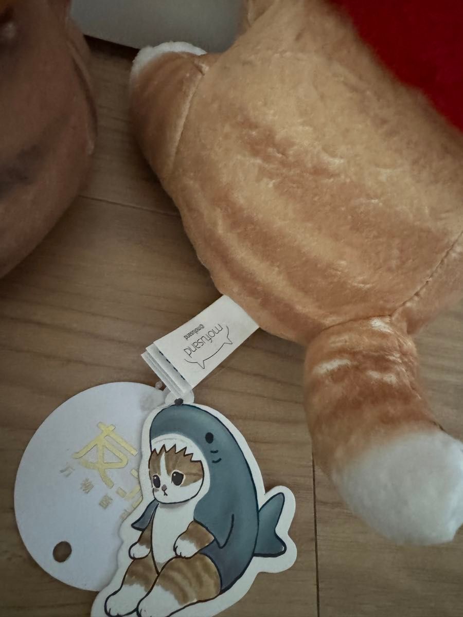 モフサンド 台湾限定 ぬいぐるみ｜Yahoo!フリマ（旧PayPayフリマ）