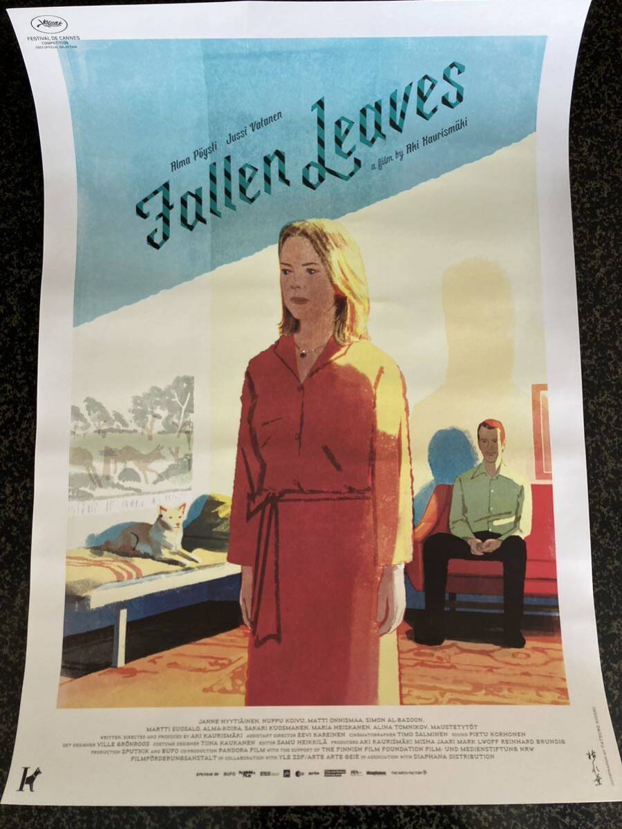 Yahoo!オークション - アキ・カウリスマキ監督 「枯れ葉」 オルタナテ