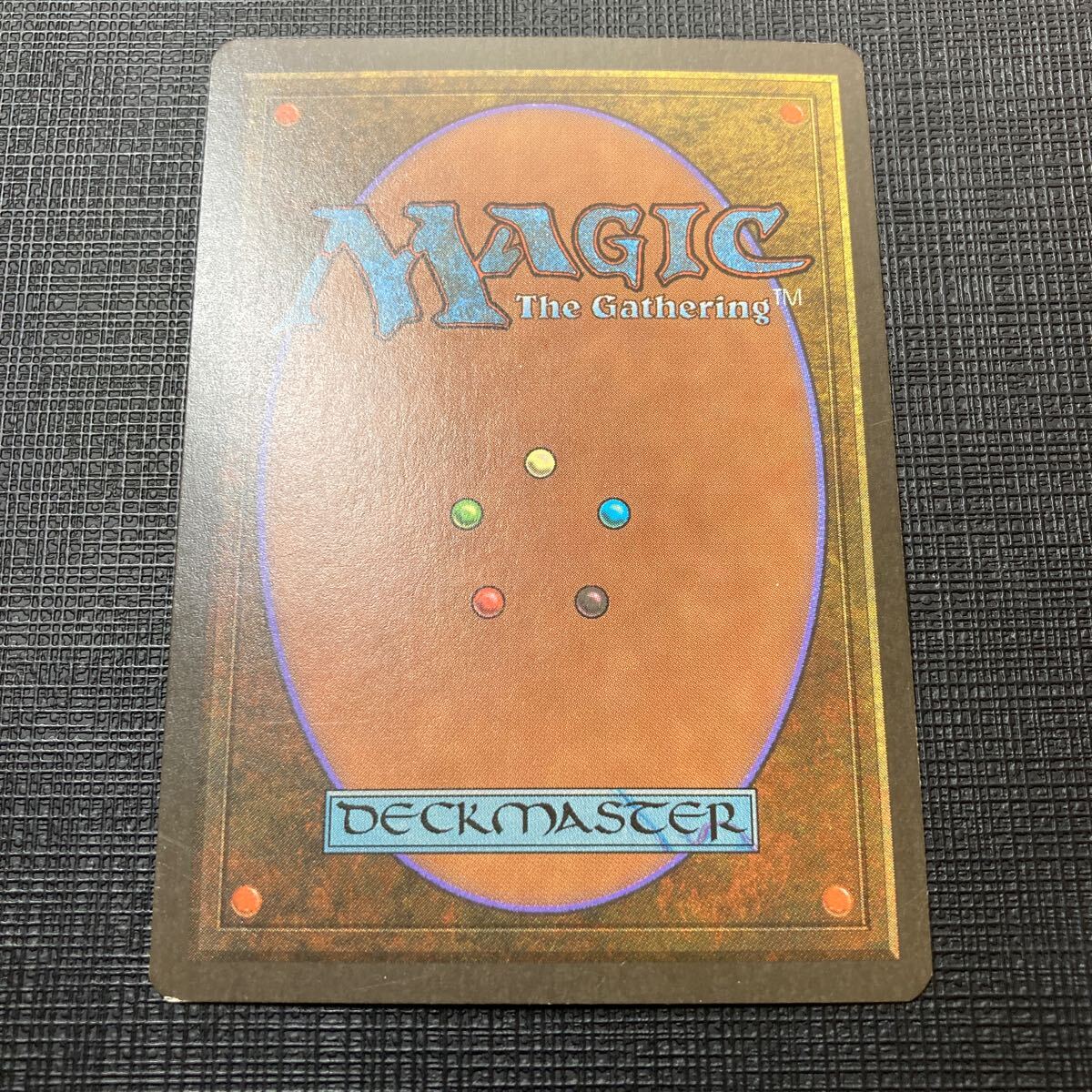 Yahoo!オークション - MTG エラーカード 二重印刷 大ナメクジ LEG
