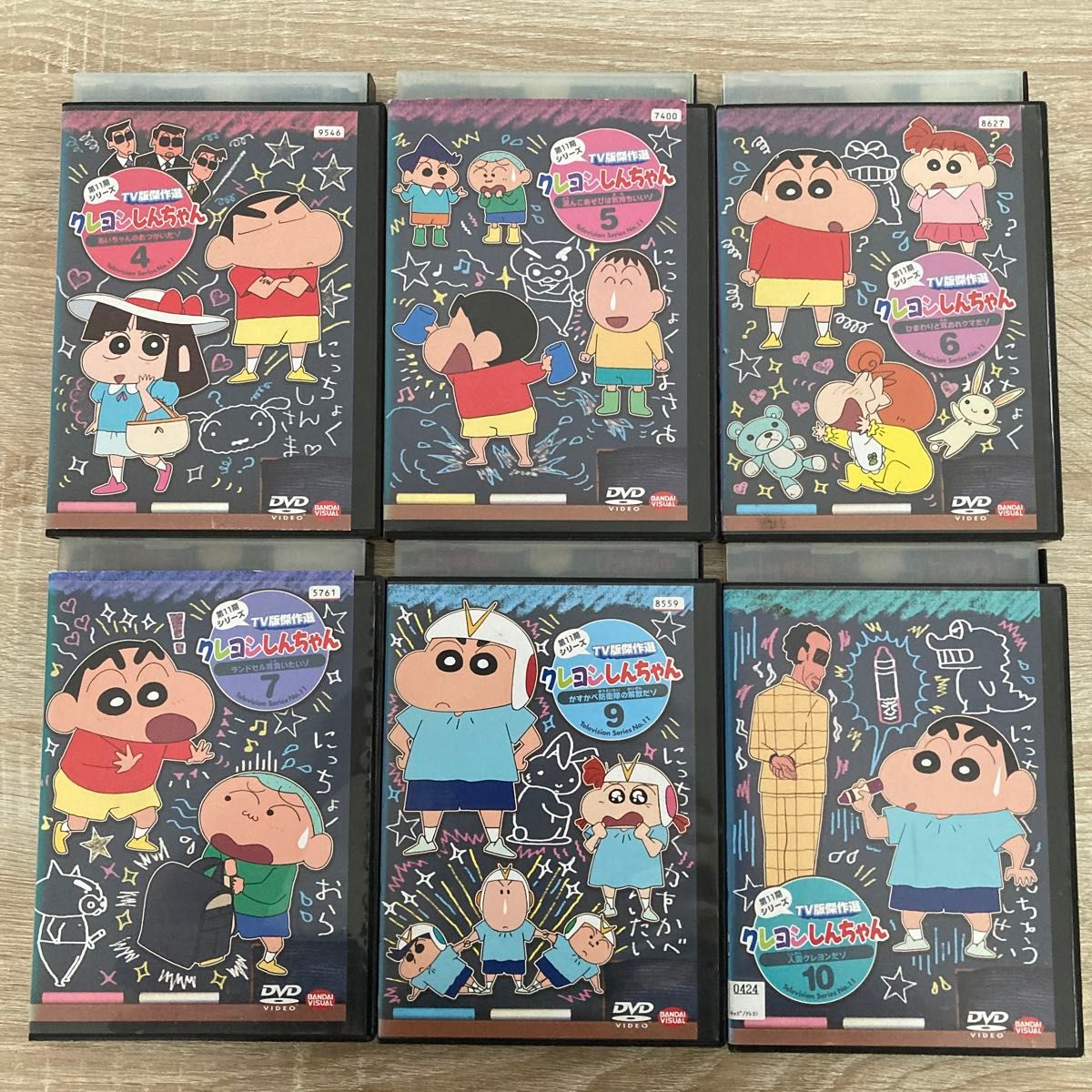 クレヨンしんちゃん 第11期シリーズ TV版傑作選 DVD6巻セット｜Yahoo