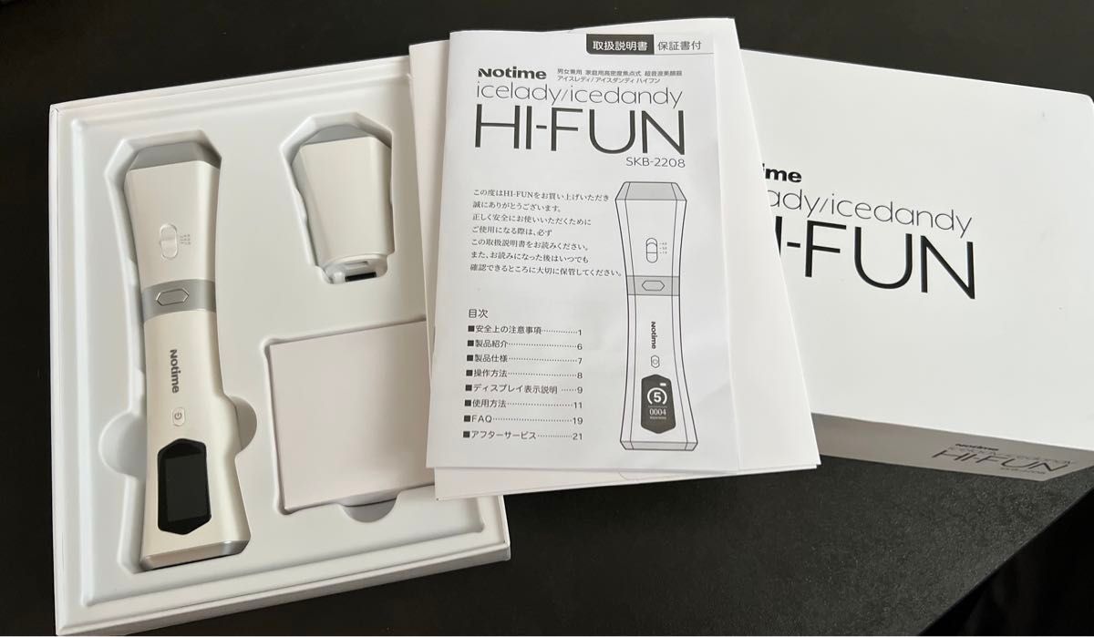 3000円off 【小顔効果あり 】メイクさんが使うハイフン美顔器｜Yahoo