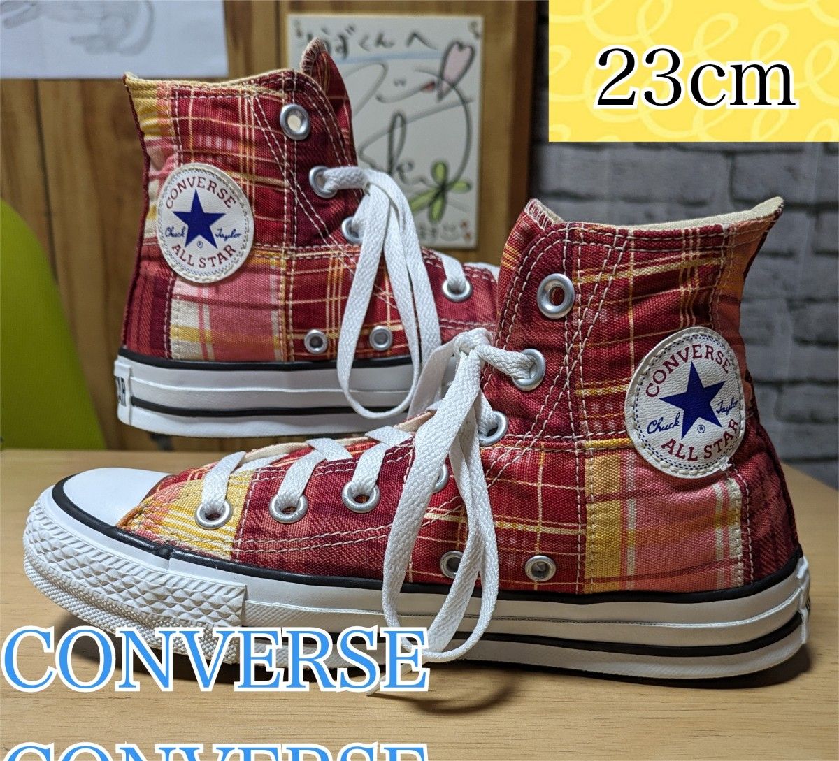 コンバースオールスター ハイカットスニーカー 赤 オレンジ系 チェック