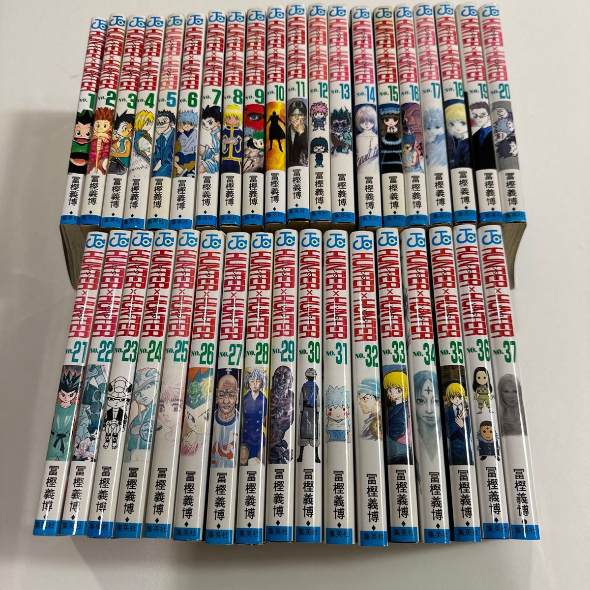 HUNTER×HUNTER ハンターハンター 1〜37巻 最新巻 冨樫義博 全巻セット