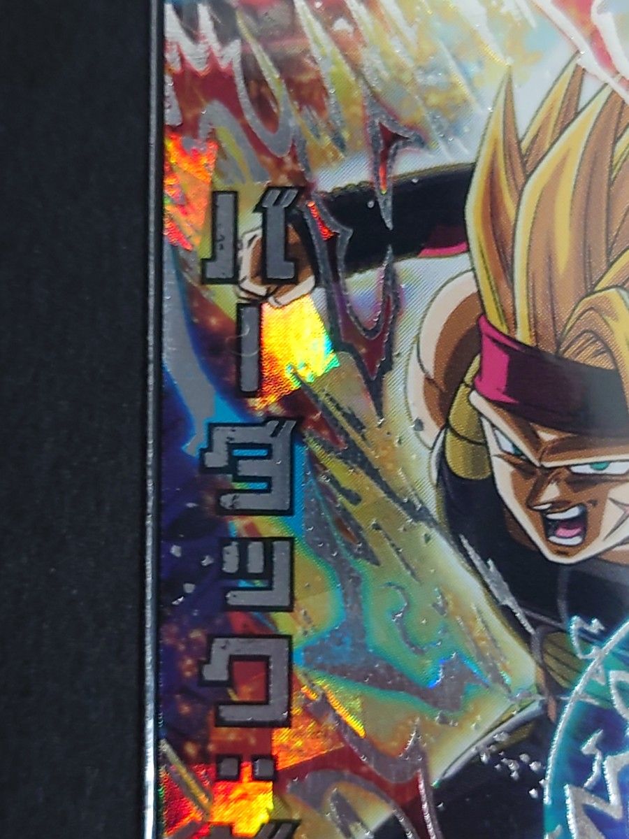 箔スレあり HGD3-SEC2 バーダック ゼノ｜Yahoo!フリマ（旧PayPayフリマ）