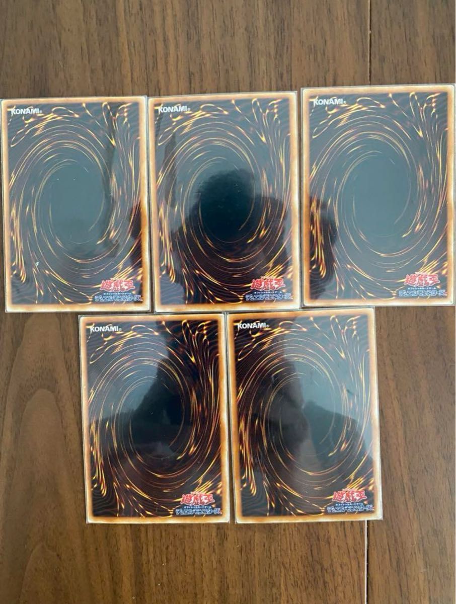 遊戯王 デュエルモンスターズ 劇場版限定スターターボックス限定カード