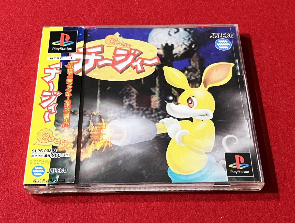 Yahoo!オークション - 【帯付き】PS1 チージィー CHeesy【コレクター引