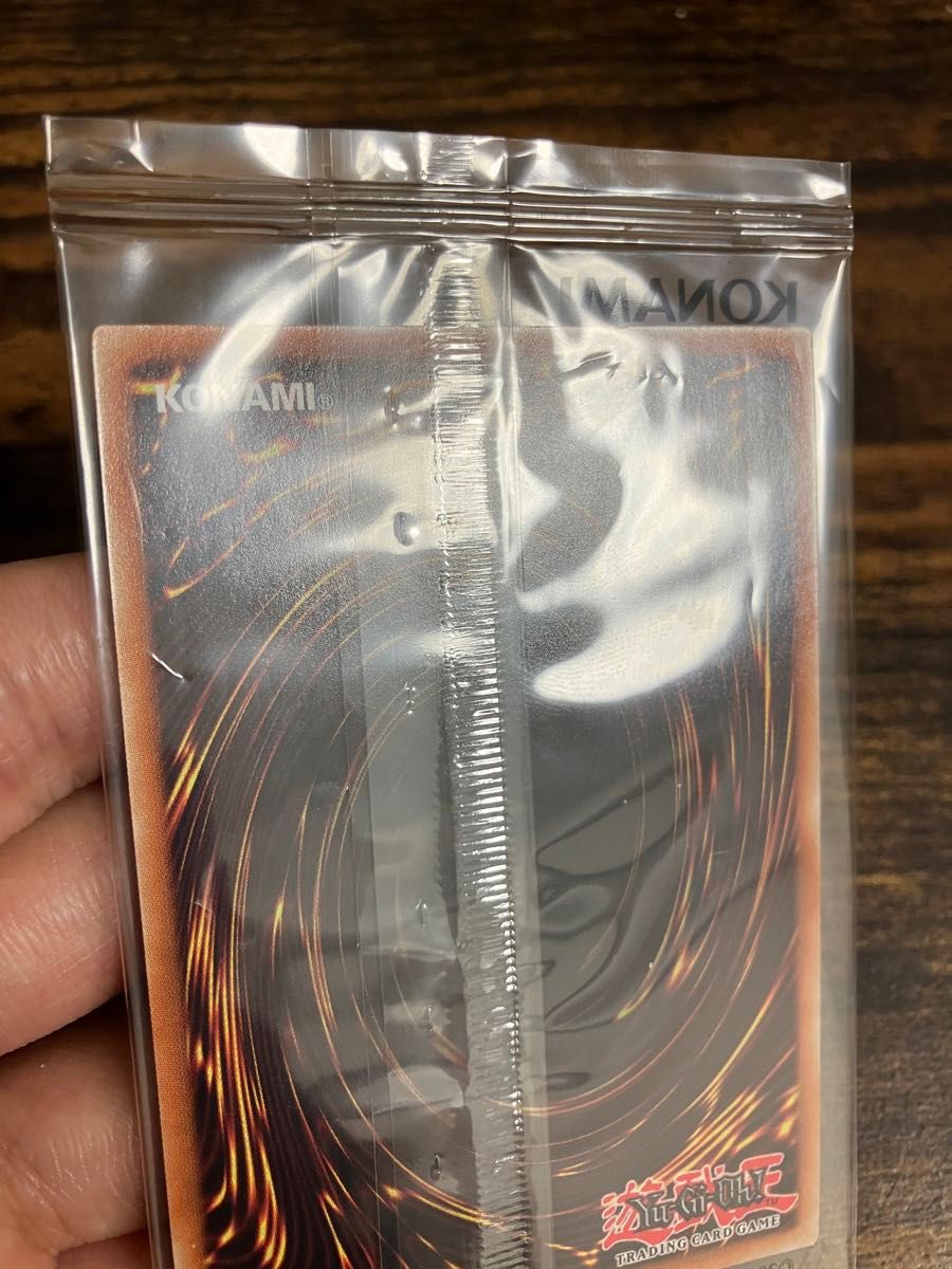 遊戯王 団結の力 英語版 ブルーシークレット 未開封 ブルシク 世界限定