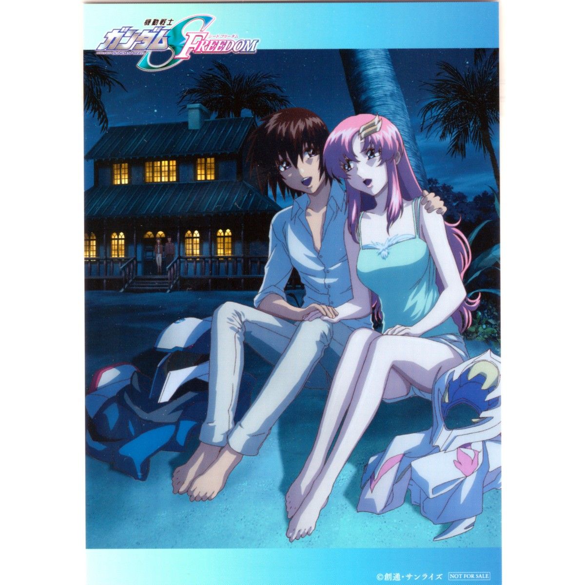 キラ&ラクス】機動戦士ガンダムSEED FREEDOM 劇場版 17週目 第17弾