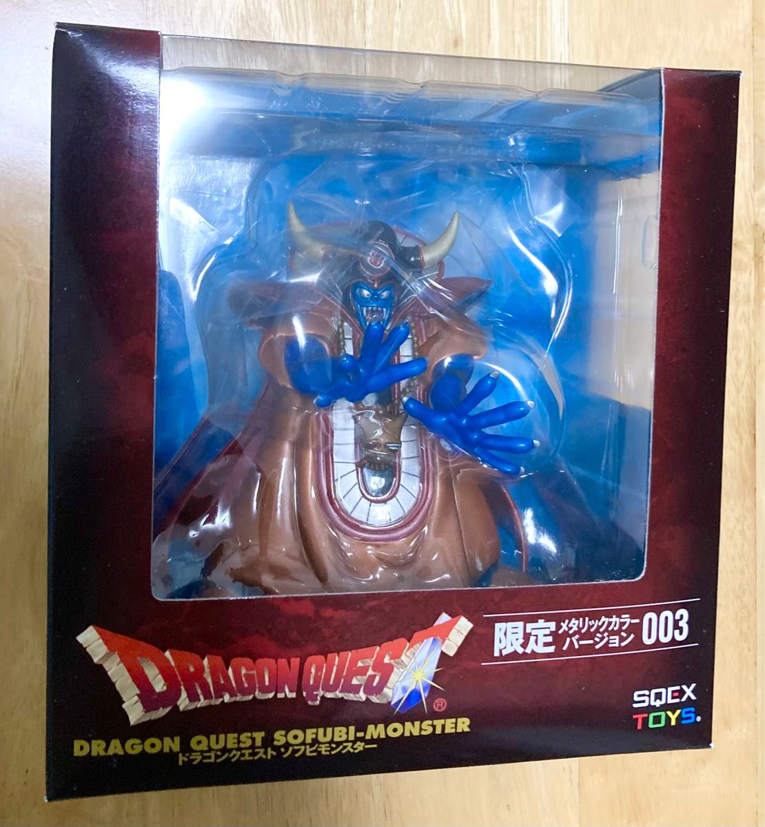 ジャンク品 ドラゴンクエスト ドラクエ ソフビモンスター メタリック