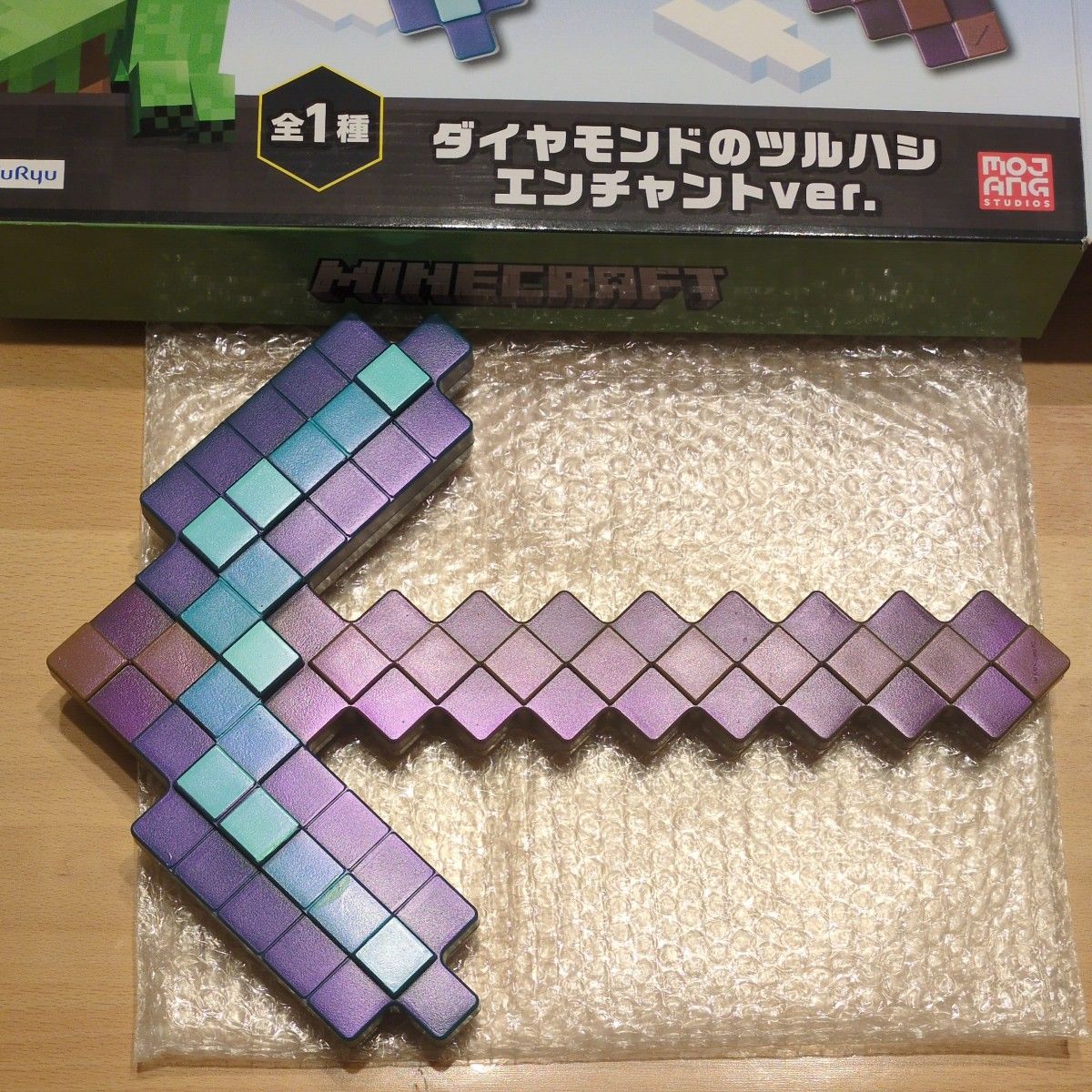 マインクラフト ダイアモンドのツルハシ エンチャントver｜Yahoo